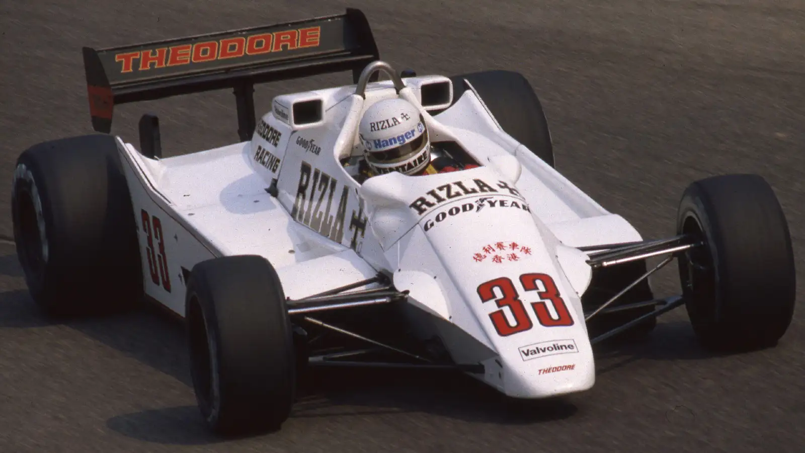 c-366 Tommy Byrne drives for Theodore in late 1982.